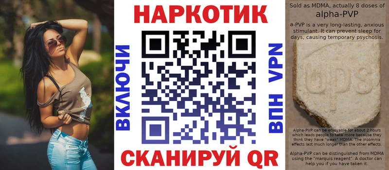 Продажа наркотиков Новокузнецк КОКАИН Лсд 25 ГАШИШ Бошки Шишки Мефедрон
