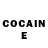 COCAIN Боливия Carmilla Smith