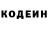 Кетамин VHQ Przemo I
