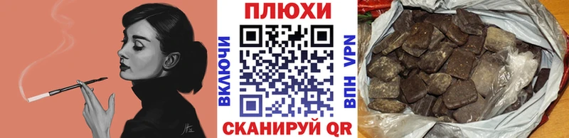 ГАШ Изолятор  Новокузнецк 