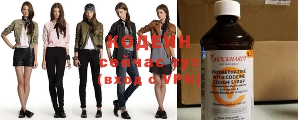 кокс Волосово