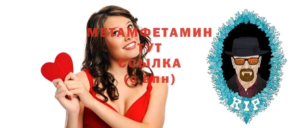 кокс Волосово