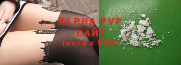 кокс Волосово