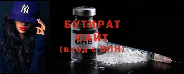 кокс Волосово