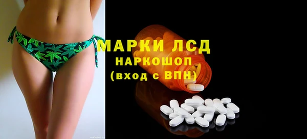 кокс Волосово