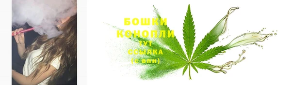 амфетамин Володарск
