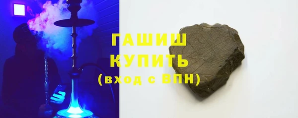 кокс Волосово