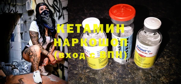кокс Волосово