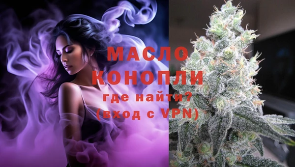 кокс Волосово