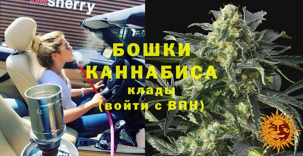 амфетамин Володарск