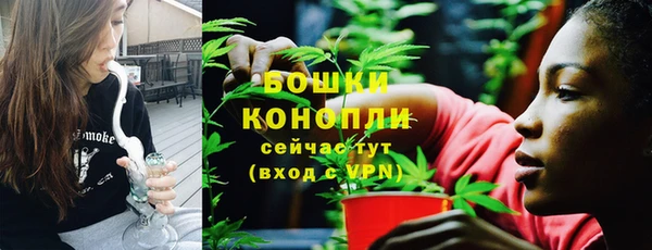 амфетамин Володарск