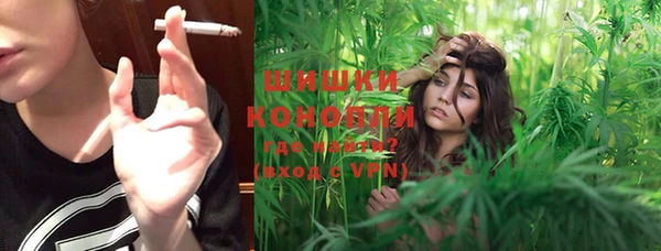 кокс Волосово