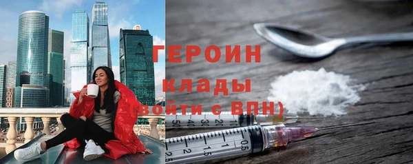 кокс Волосово