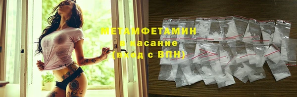 кокс Волосово