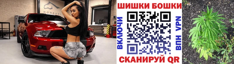 Бошки марихуана тримм  Новокузнецк 